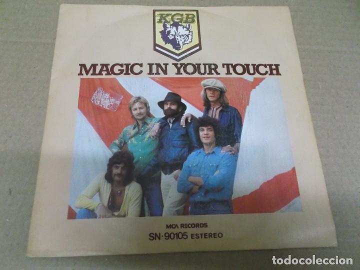 Discos de vinilo: K.G.B. (SN) MAGIC IN YOUR TOUCH A&Ntilde;O 1976 - Foto 1
