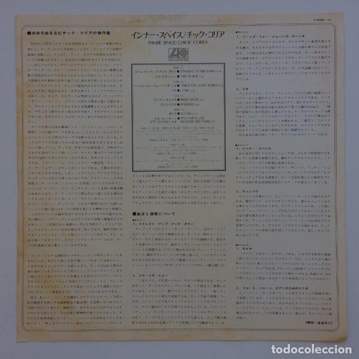 Discos de vinilo: Chick Corea &lrm;&ndash; Inner Space, 2 LPs, Japan 1973 Atlantic* - Foto 5