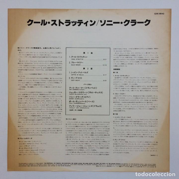 Discos de vinilo: Sonny Clark &lrm;&ndash; Cool Struttin Japan,1978 Blue Note* - Foto 3