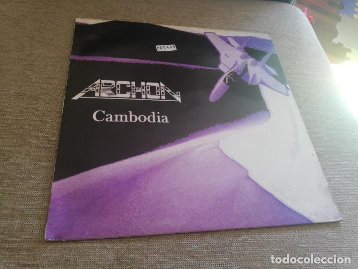 Discos de vinilo: Archon-cambodia. maxi - Foto 1