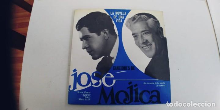 Discos de vinilo: JOSE MOJICA-EP GRATIA PLENA +3-GATEFOLD - Foto 1