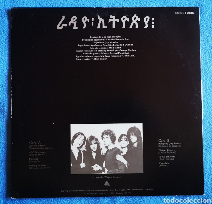 Discos de vinilo: RADIO ETHIOPIA - PATTI SMITH GROUP - LP - Foto 2