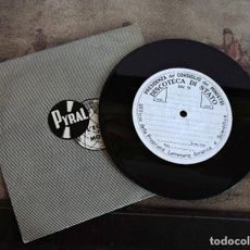 Disques Pyral disque pyral-l'echo du monde. disco inédito - Compra venta en todocoleccion