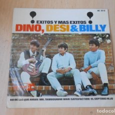 Discos de vinilo: DINO, DESI & BILLY - EXITOS Y MÁS EXITOS -, EP, NO DE LOS QUE AMAN + 3, AÑO 1965. Lote 268828834