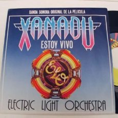 Disques de vinyle: ELECTRIC LIGHT ORCHESTRA-SINGLE XANADU. Lote 268903704