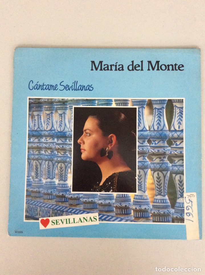 Discos de vinilo: Mar&iacute;a del Monte. C&aacute;ntame Sevillanas. - Foto 1