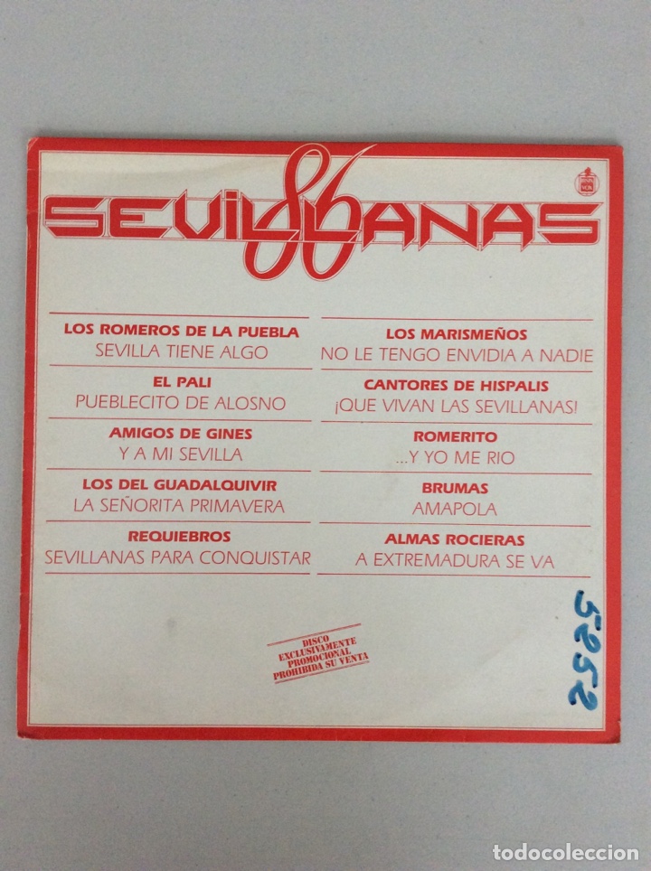 Discos de vinilo: Sevillanas 86 - Foto 1