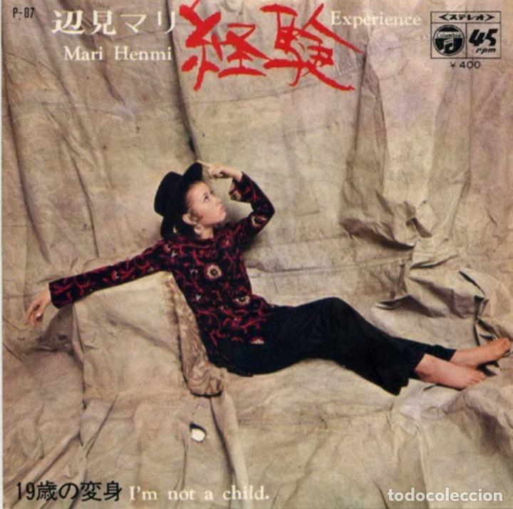 Disques de vinyle: Portada suelta sencillo japon&eacute;s de Mari Henmi a&ntilde;o 1970