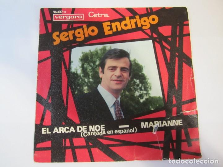 Discos de vinilo: disco vinilo single sergio endrigo el araca de noe - Foto 1
