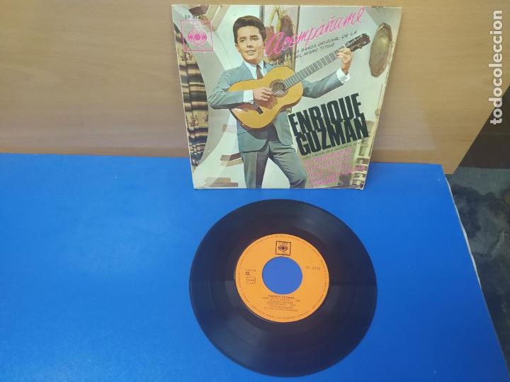 Discos de vinilo: SINGLE DISCO VINILO ENRIQUE GUZMAN ACOMPA&Ntilde;AME - Foto 1