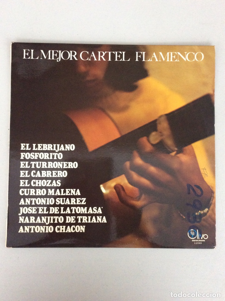 Vinyl-Schallplatten: El mejor cartel flamenco.