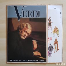 Dischi in vinile: VERDI - BRANI DALLE OPERE - EDIZIONI RAI - LP - VINILO CON LIBRETO - FABBRI - 1982