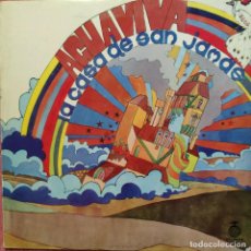 Discos de vinilo: LP AGUAVIVA - LA CASA DE SAN JAMÁS - ACCION AC 30.012 - GATEFOLD - 1972 (VG+/VG)