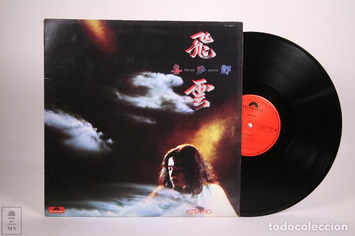 Discos de vinilo: Disco LP de Vinilo - Kitaro / Silver Cloud - Polydor - A&ntilde;o 1983 - Foto 1
