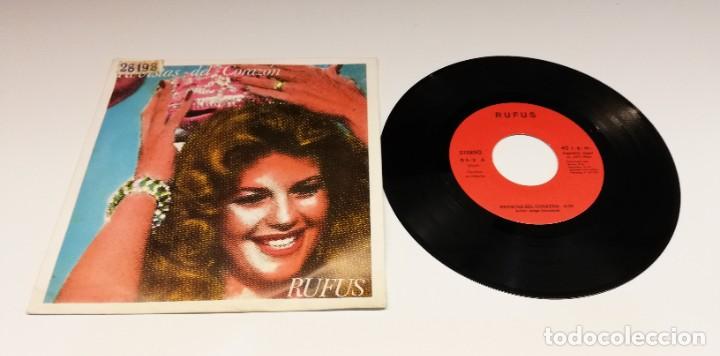 Discos de vinilo: Rufus - Revistas Del Coraz&oacute;n (7&rdquo;, EP) - Foto 1
