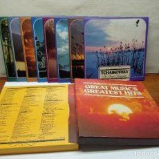 Discos de vinilo: GREAT MUSIC'S GREATEST HITS - 8 X VINILO, LP, COMPILATION 1977 BARROCA CLASICA. Lote 270549038