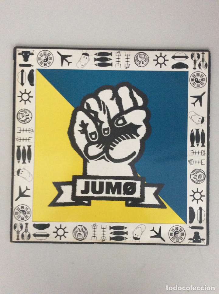 Discos de vinilo: Jum&oslash; - Foto 1