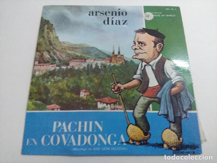 Discos de vinilo: SINGLE/PACHIN EN COVADONGA/ARSENIO DIAZ. - Foto 1