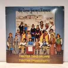 Discos de vinilo: TIBETER TANZGRUPPE - TIBETAN DRAMAPARTY. VINILO (LP, ALBUM). CCM2