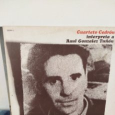 Discos de vinilo: PACO IBAÑEZ Y CUARTETO CEDRÓN - NERUDA - RAUL GONZÁLEZ TUÑÓN. Lote 271930198