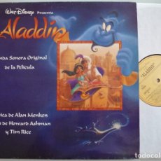 Discos de vinilo: B.S.O. ALADDIN (LP EMI-DISNEY 1993 ESPAÑA). Lote 319373918