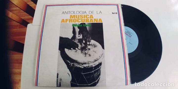 Vinyl records: MUSICA AFROCUBANA-LP VOL.III-BUEN ESTADO