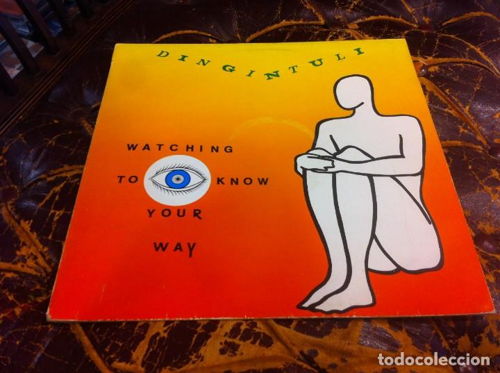 Vinyl-Schallplatten: ABRAHAM CONTEH KOROMA. WATCHING TO KNOW YOUR WAY. MAXI. 1987