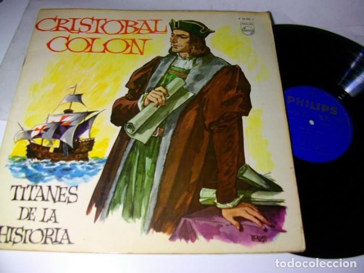 Discos de vinilo: CRISTOBAL COLON TITANES DE LA HISTORIA VINYL LP