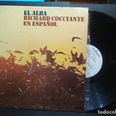 Discos de vinilo: RICHARD COCCIANTE EL ALBA LP 1976 RCA PROMO EN ESPAÑOL PEPETO