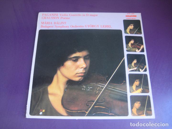 Discos de vinilo: MARIA BALINT VIOLIN - ORQ SINFONICA BUDAPEST - LP HUNGAROTON 1977 - PAGANINI - CHAUSSON - CLASICA
