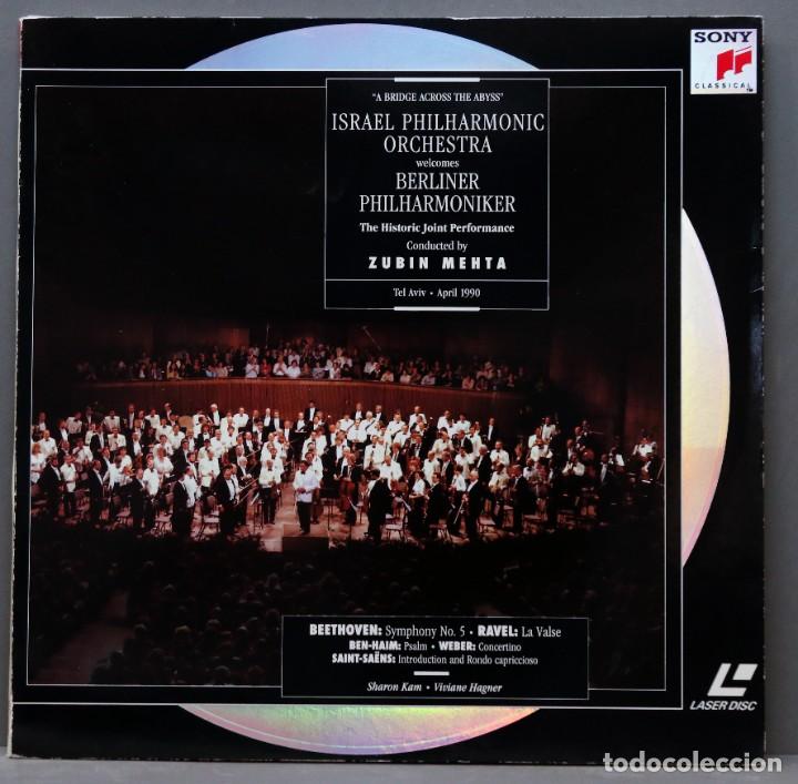 Discos de vinilo: LASERDISC. THE HISTORIC JOIN PERFORMANCE. METHA. TEL AVIV 1990 - Foto 1