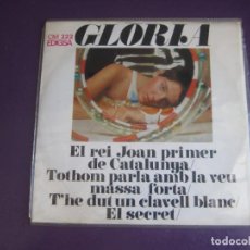 Discos de vinilo: GLÒRIA ‎– EL REI JOAN PRIMER DE CATALUNYA - EP EDIGSA 1968 - FOLK POP 70'S CATALAN - CATALUNYA