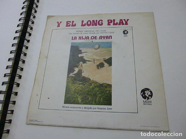 Discos de vinilo: VARIOS - TEMA DE ROSY / EL MAYOR - SINGLE -N - Foto 2