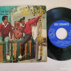 Discos de vinilo: DUO DINAMICO - QUISIERA SER +3 - RARO EP DE VINILO DEL AÑO 1961 - EN BUEN ESTADO. Lote 273489953
