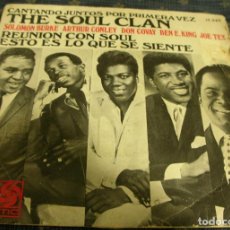 Discos de vinilo: THE SOUL CLAN – CANTANDO JUNTOS POR PRIMERA VEZ - SOUL MEETING - SINGLE 1968