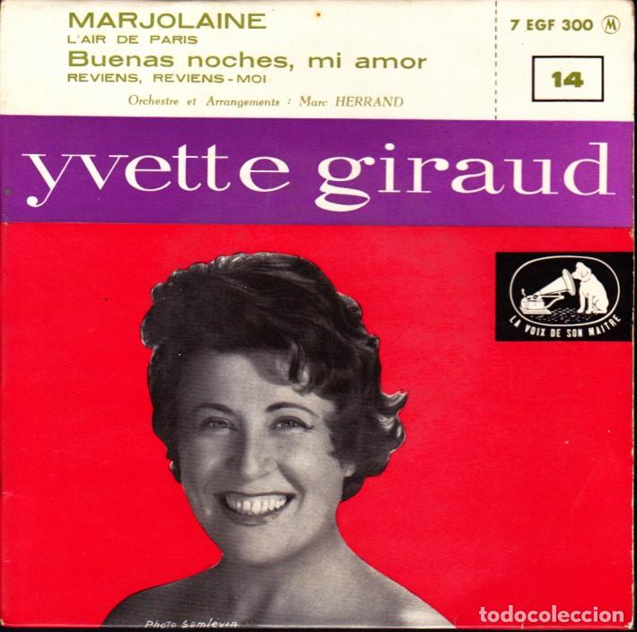 Discos de vinilo: EP YVETTE GIRAUD MARJOLAINE + - Foto 1