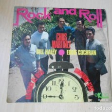 Discos de vinilo: CHUS MARTINEZ Y SU CONJUNTO - ROCK AND ROLL -, SG, ALREDEDOR DEL RELOJ + 1, AÑO 1968. Lote 273740153