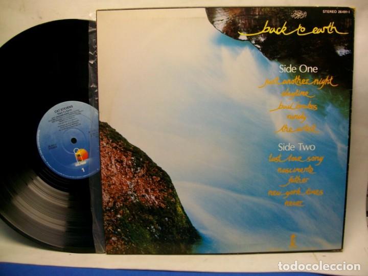 Discos de vinilo: CAT STEVENS FOREIGNER VINYL LP - Foto 2