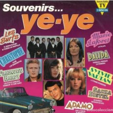 Discos de vinilo: SOUVENIRS YE-YE * 2 LP VINILO * 1991 CHANSON 60'S. Lote 316853078