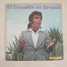 Discos de vinilo: EL GITANILLO DE BRONZE (GUITARRA JUAN ''CARACOLES'') DEJADME DE BEBER RARO SINGLE ACROPOL 1975 VG+. Lote 274618333