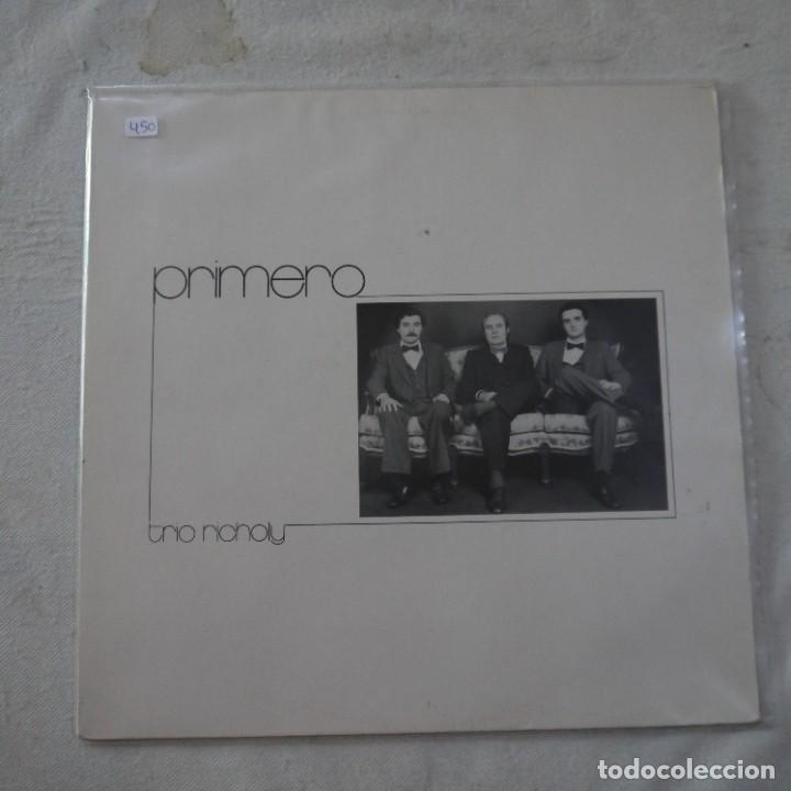 Discos de vinilo: TRIO RICHOLY - PRIMERO - LP GERMANY - Foto 1