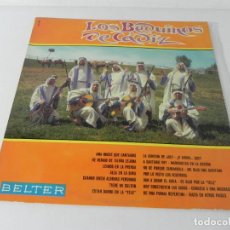 Discos de vinilo: LP LOS BEDUINOS DE CÁDIZ (LA CANCION DE JOEY / ¿ Y AHORA...QUE? + 13 (BELTER-1968. Lote 274685368