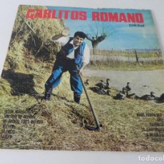 Discos de vinilo: LP CARLITOS ROMANO (ADIOS MUCHACHOS / MELODÍA DE ARRABAL (PAALOBAL-1967. Lote 274686808