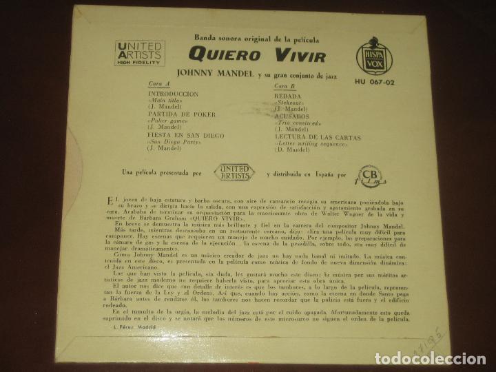 Discos de vinilo: JOHNNY MANDEL - ED. ESPA&Ntilde;OLA 1959 - Foto 2
