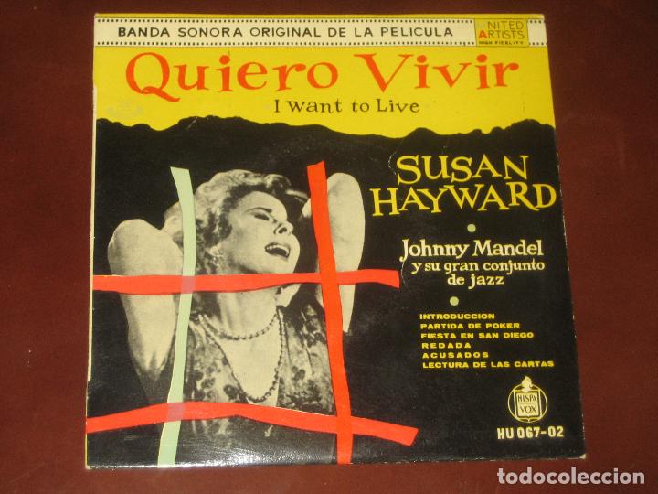 Discos de vinilo: JOHNNY MANDEL - ED. ESPA&Ntilde;OLA 1959 - Foto 1