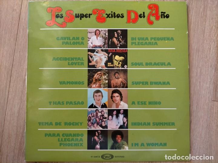 Discos de vinilo: LOS SUPER EXITOS DEL A&Ntilde;O-ORIGINAL A&Ntilde;O 1977-EXCELENTE ESTADO - Foto 1
