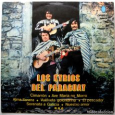 Discos de vinilo: LOS KYRIOS DEL PARAGUAY - LOS KYRIOS DEL PARAGUAY - LP TURQUESA 1977 BPY. Lote 276077298