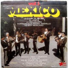 Discos de vinilo: VARIOS (LUCHA MORENO/VERONICA LOYO/LUIS OVIEDO...) - MEXICO VOL 1 - LP POPULI 1974 BPY. Lote 276135753