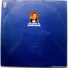 Discos de vinilo: ANTONIO MACHIN - OTRO CLASICO DE ANTONIO MACHÍN - LP DISCOPHON 1974 BPY. Lote 276143963