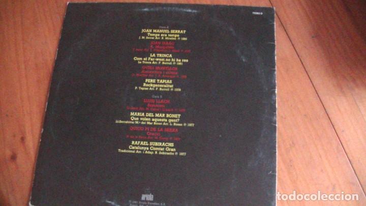 Discos de vinilo: LP JUNTS. ARIOLA - EURODISC. 1981 - Foto 2